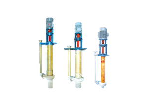 FYU耐腐耐磨液下泵